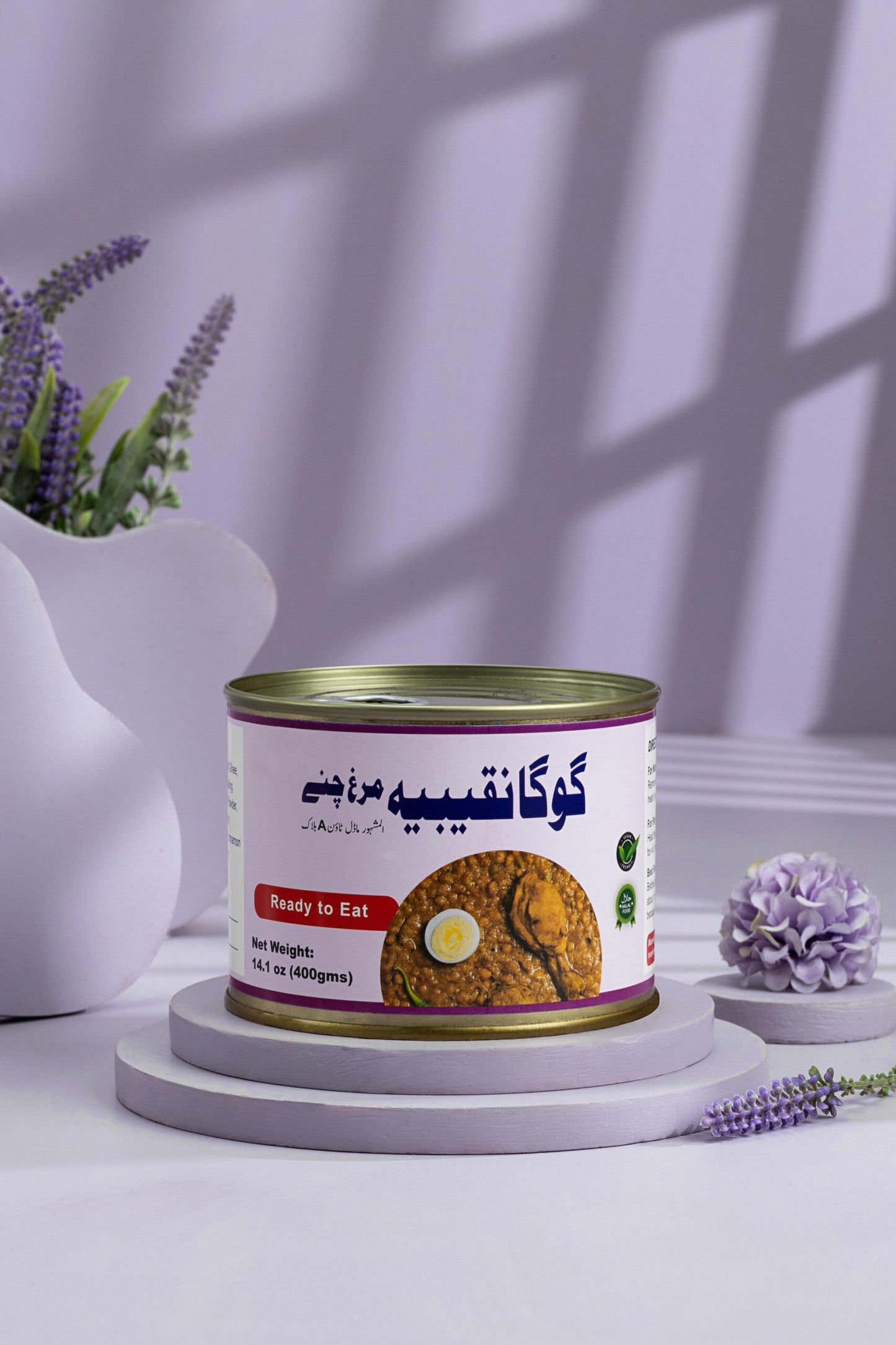 Sada Chanay Can – 400g | Lahori Taste | Ready to Eat