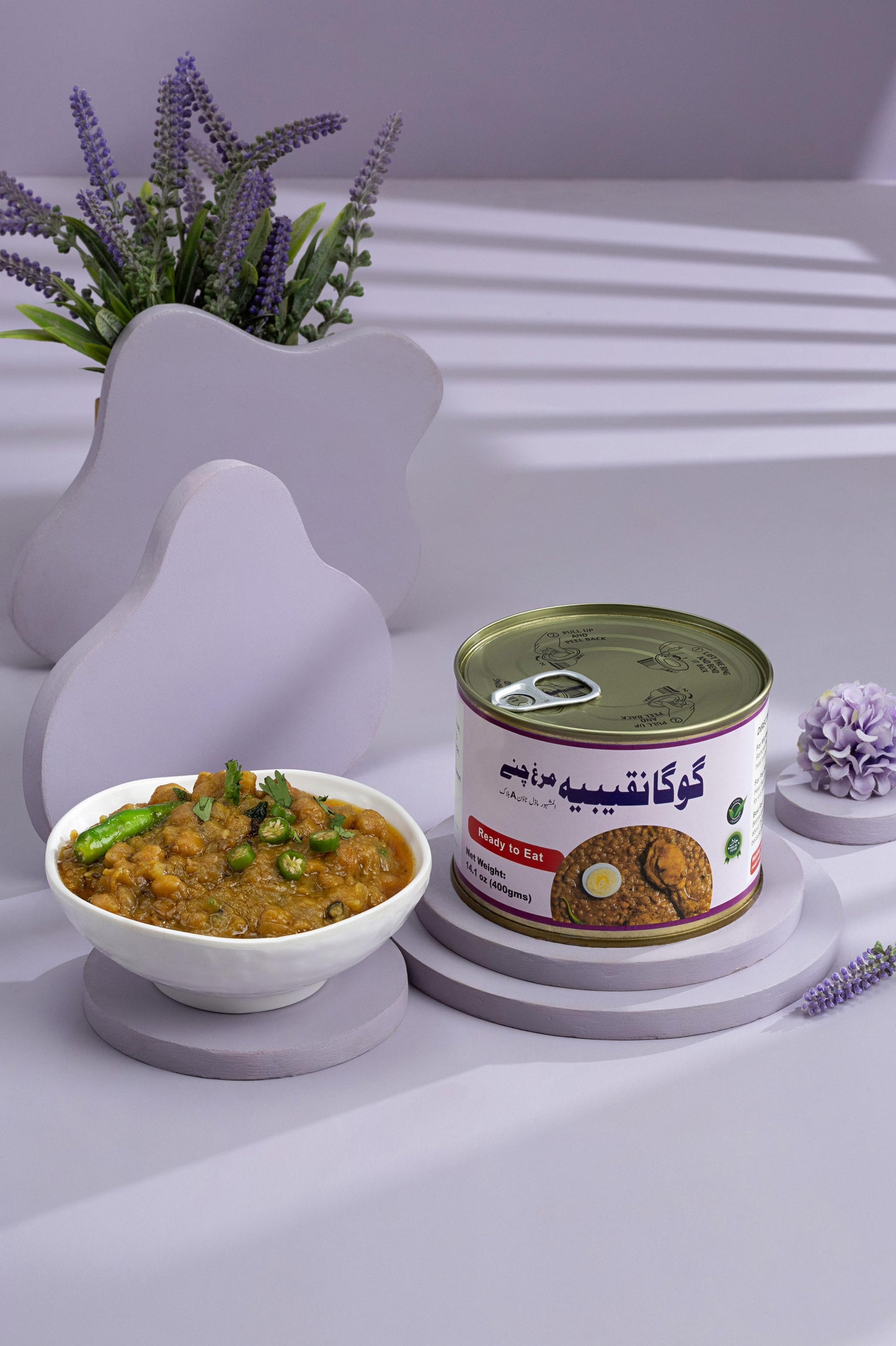 Murgh Chanay Can – 400g | Lahori Taste | Ready to Eat